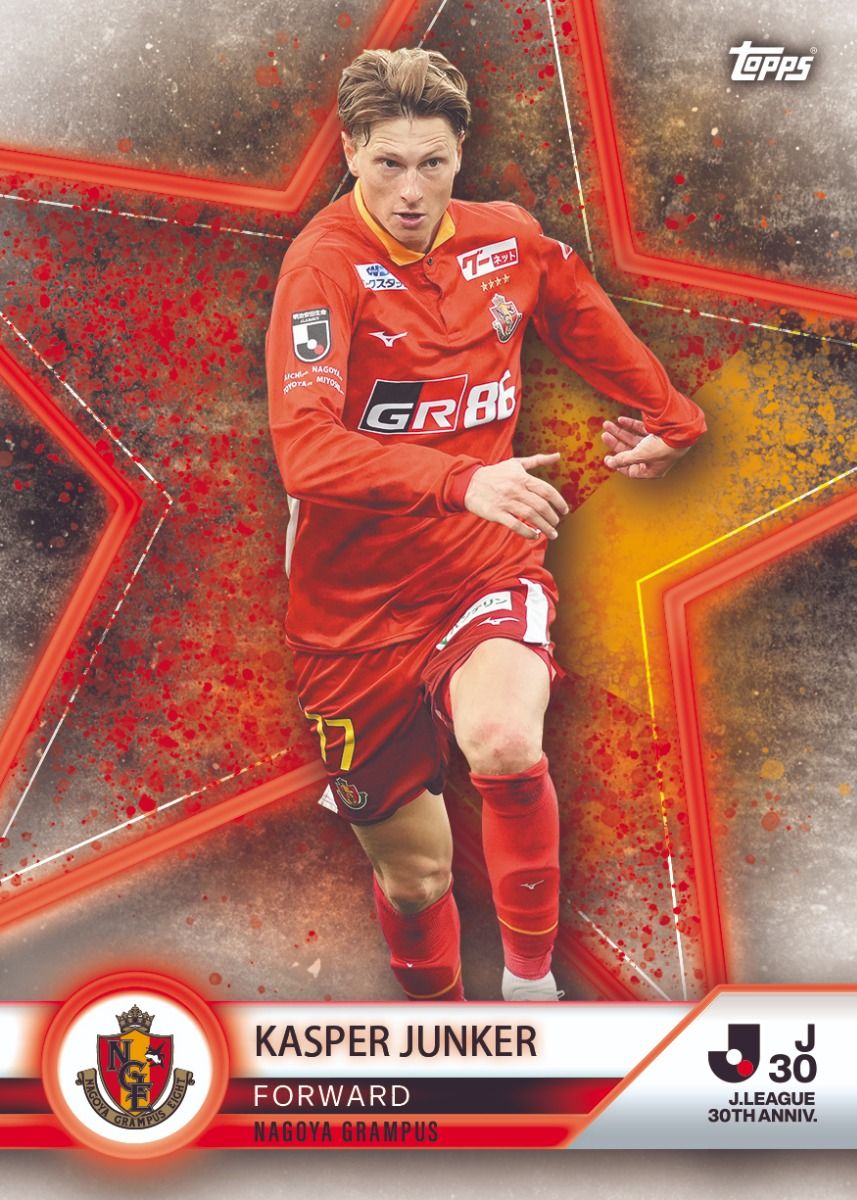 Topps J-League 30th Anniversary Trading Cards