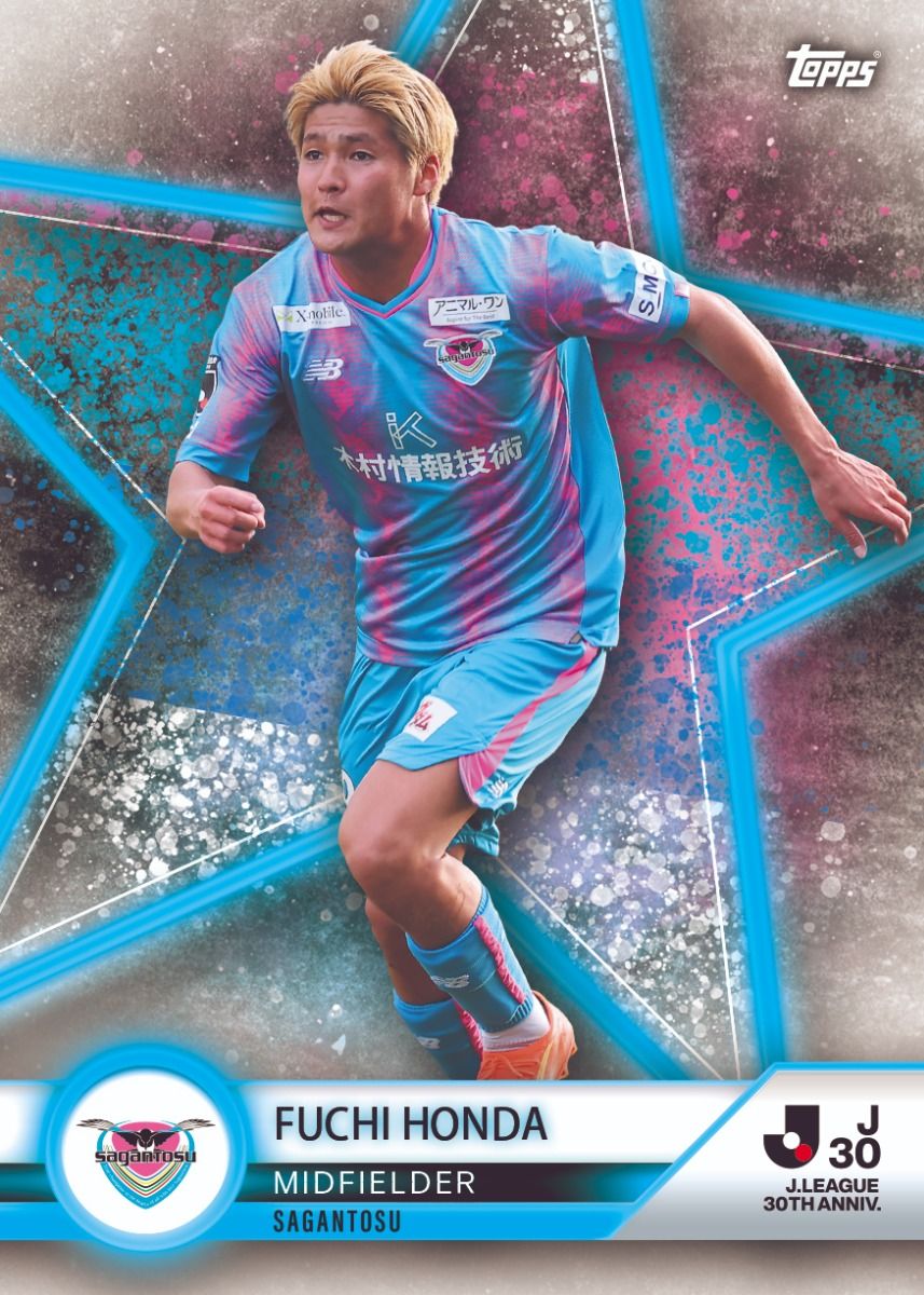 Topps J-League 30th Anniversary Trading Cards