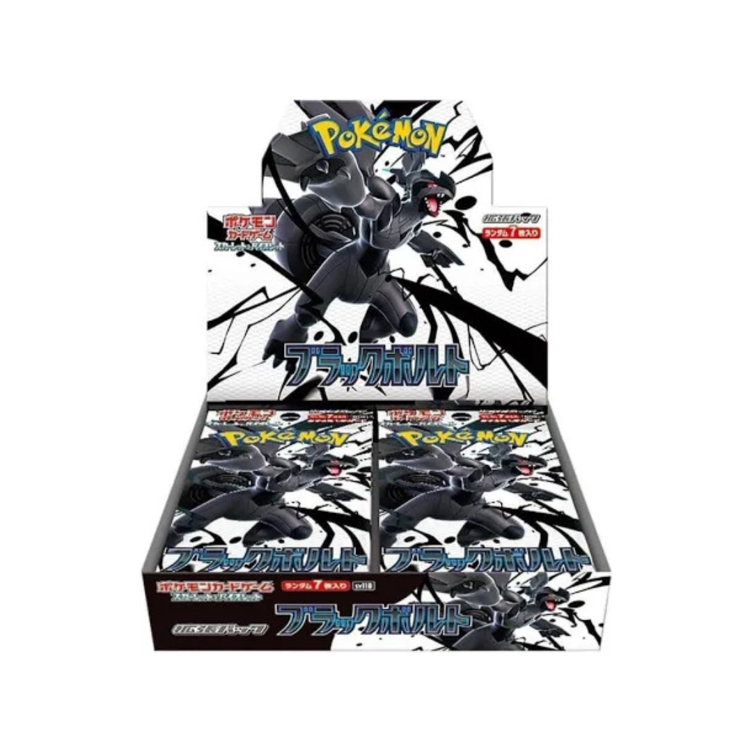 Pokemon Black Bolt 20 Pack Booster Box SV11B Japanese