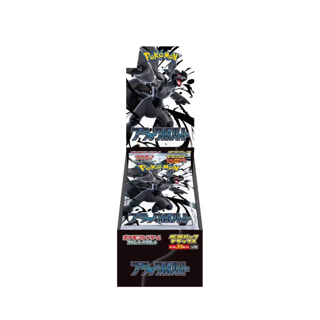 Pokemon Black Bolt Deluxe Booster Box SV11B Japanese