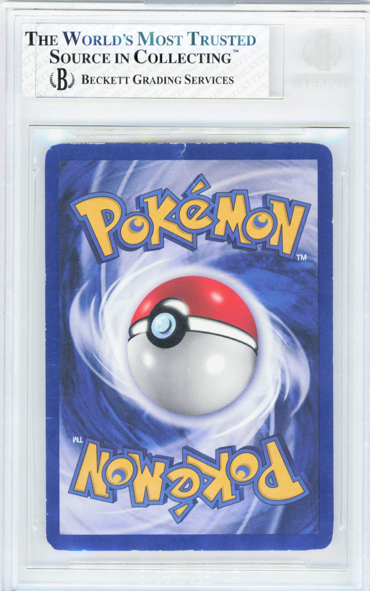 Pokemon Zapdos 15/62 Holo Pokemon Fossil Unlimited 1999 Beckett BGS 4