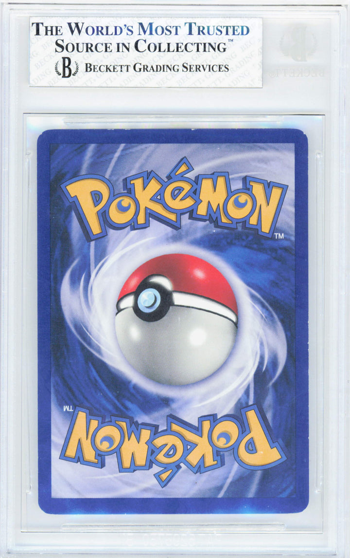 Pokemon Zapdos 19/110 Reverse Foil Holo Pokemon Legendary Collection 2002 Beckett BGS 6