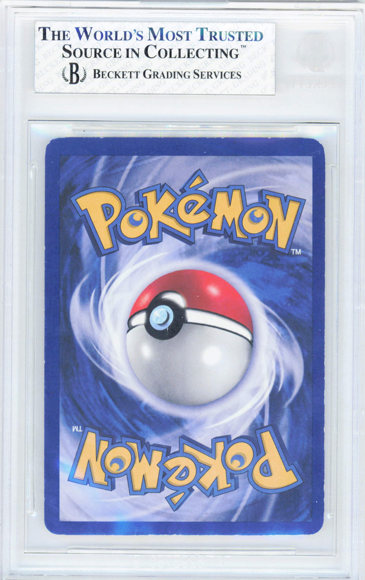 Pokemon Alakazam 1/102 Holo Pokemon Base Unlimited 1999 Beckett BGS 6.5