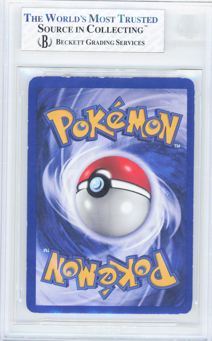 Pokemon Hitmonchan 7/102 Holo Pokemon Base Unlimited 1999 Beckett BGS 6.5