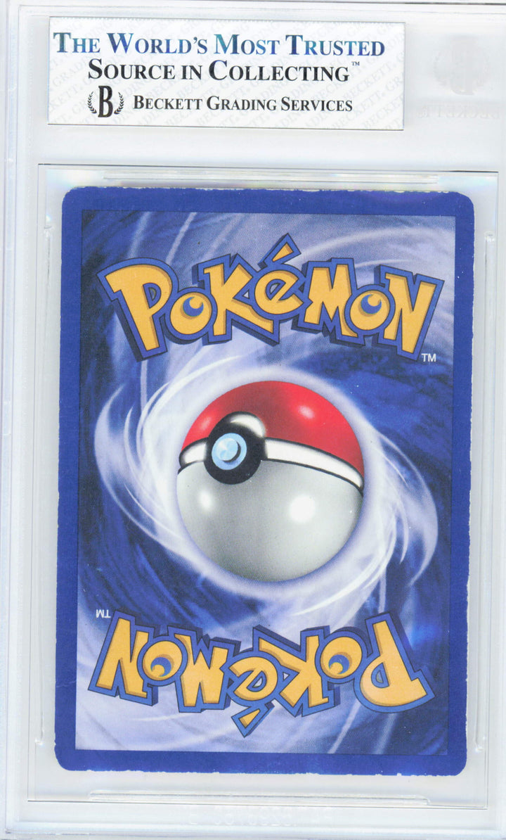 Pokemon Jolteon 6/64 Holo Pokemon Jungle Unlimited 1999 Beckett BGS 5