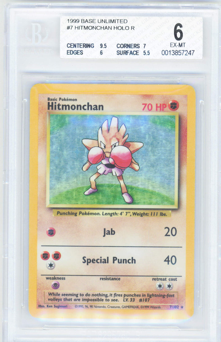 Pokemon Hitmonchan 7/102 Holo Pokemon Base Unlimited 1999 Beckett BGS 6