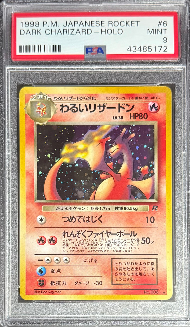 Pokemon Dark Charizard Holo Pokemon Japanese Rocket 1998 #6 PSA9