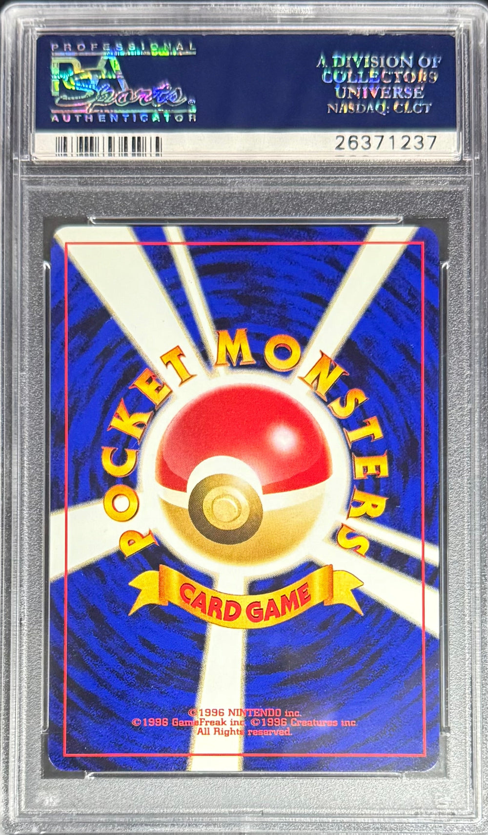 Pokemon The Rocket's Trap Holo Pokemon Japanese Gym 1998 PSA10