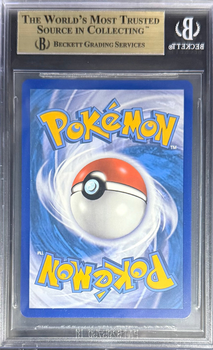 Pokemon Banette GX UR SV61/SV94 Pokemon Sun & Moon Hidden Fates Shiny Vault 2020 Beckett BGS 10