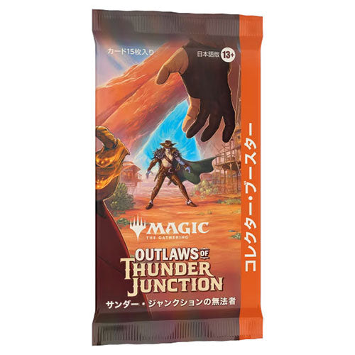Magic: The Gathering - Outlaws of Thunder Junction Japanese Collector Booster
