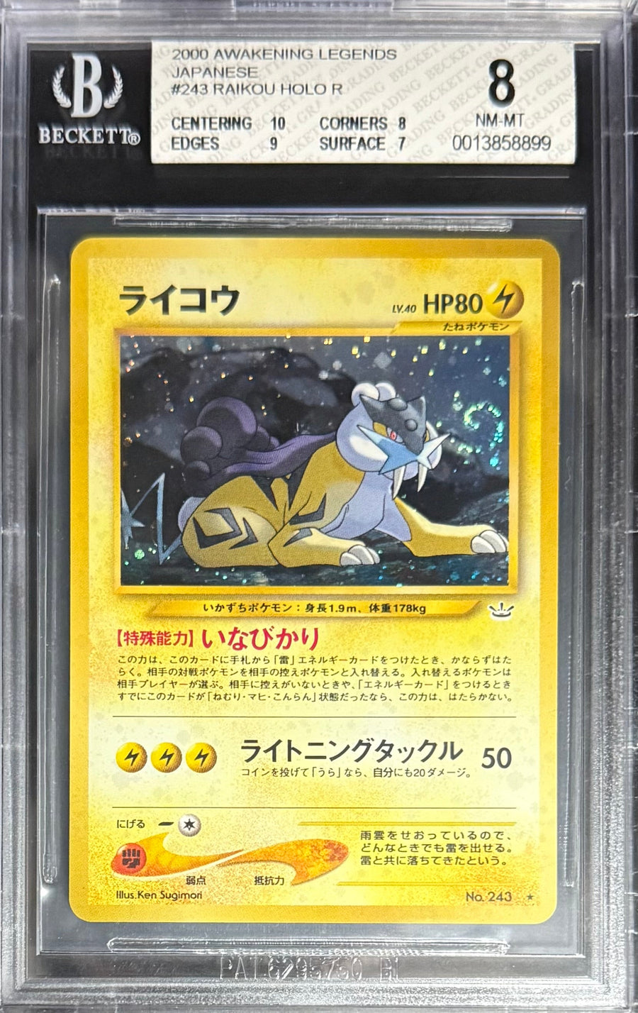 Pokemon Raikou 243 Holo Pokemon Awakening Legends Japanese 2000 Beckett BGS 8