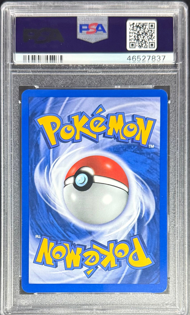 Pokemon Shining Magikarp 66/64 Holo Pokemon Neo Revelation 1ST Edition 2001 PSA9