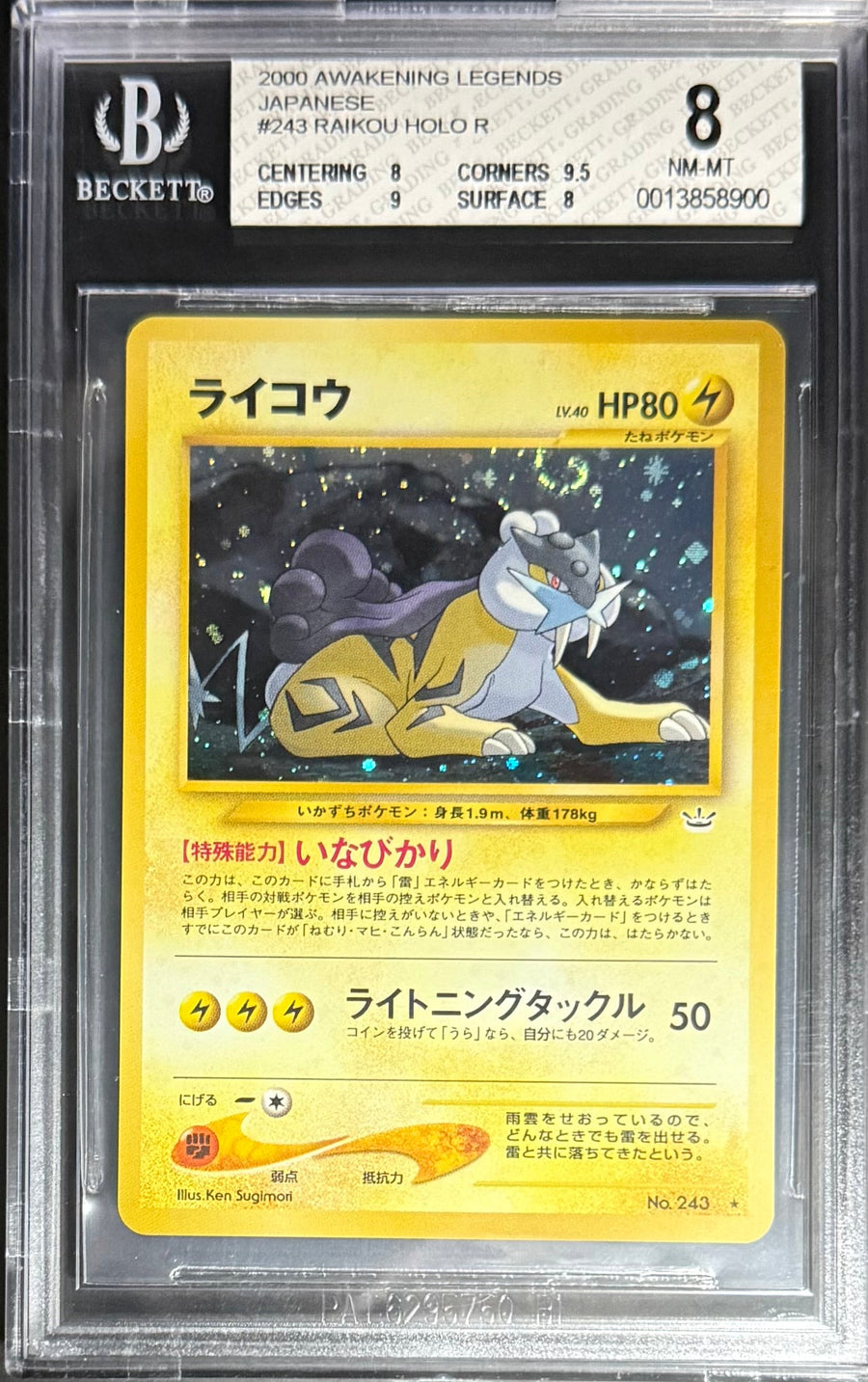 Pokemon Raikou 243 Holo Pokemon Awakening Legends Japanese 2000 Beckett BGS 8