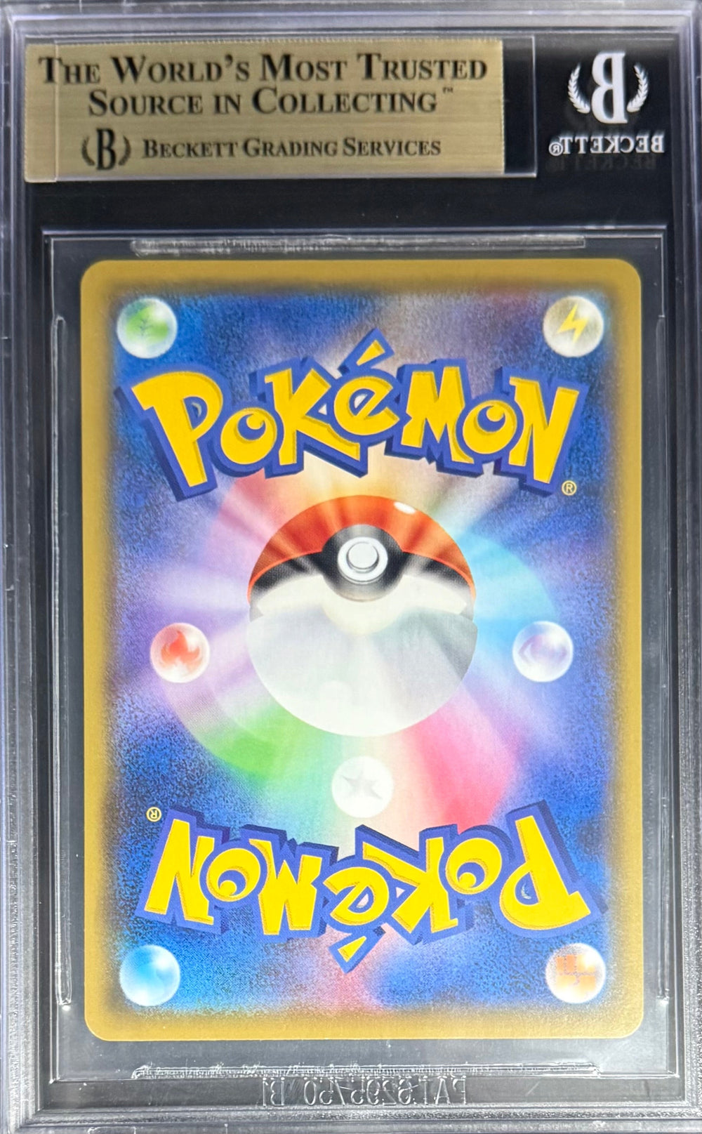 Pokemon Charizard V 307/190 Pokemon Sword & Shield Shiny Star 2020 Beckett BGS 9.5