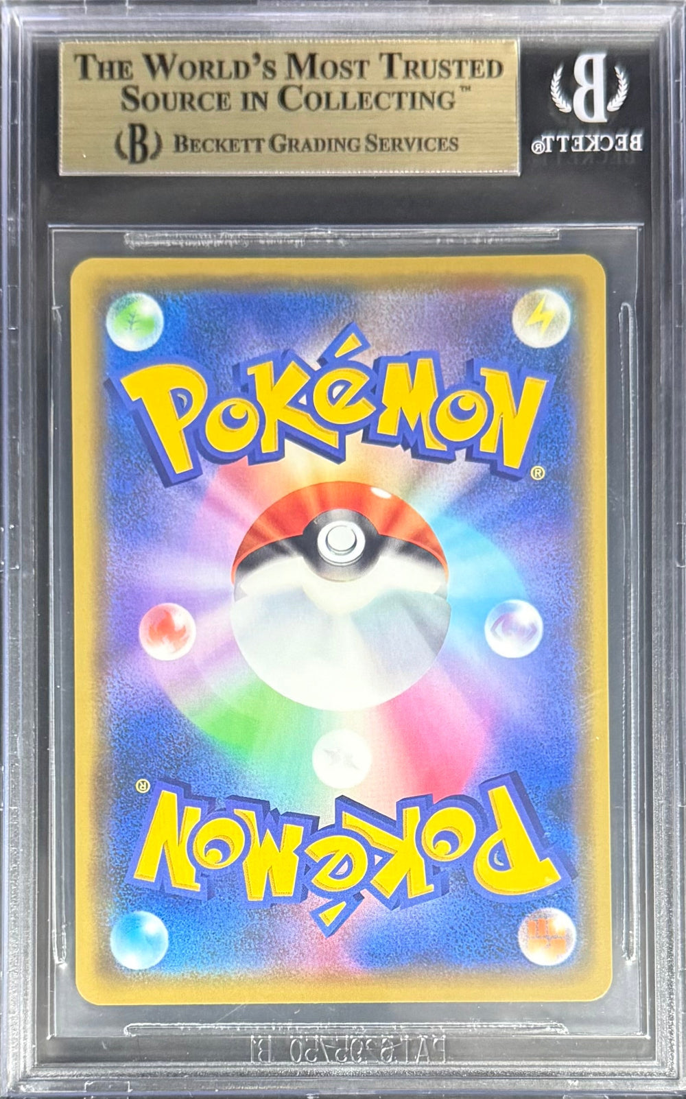 Pokemon Milotic NR 35/190 Pokemon Sword & Shield Shiny Star V Japanese 2020 Beckett BGS 10