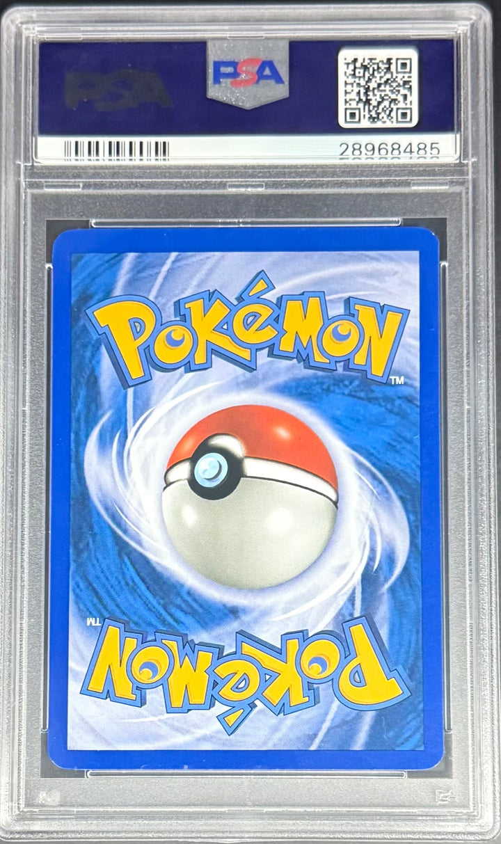 Pokemon Lugia 14/132 Holo Pokemon D & P Secret Wonders 2007 PSA9