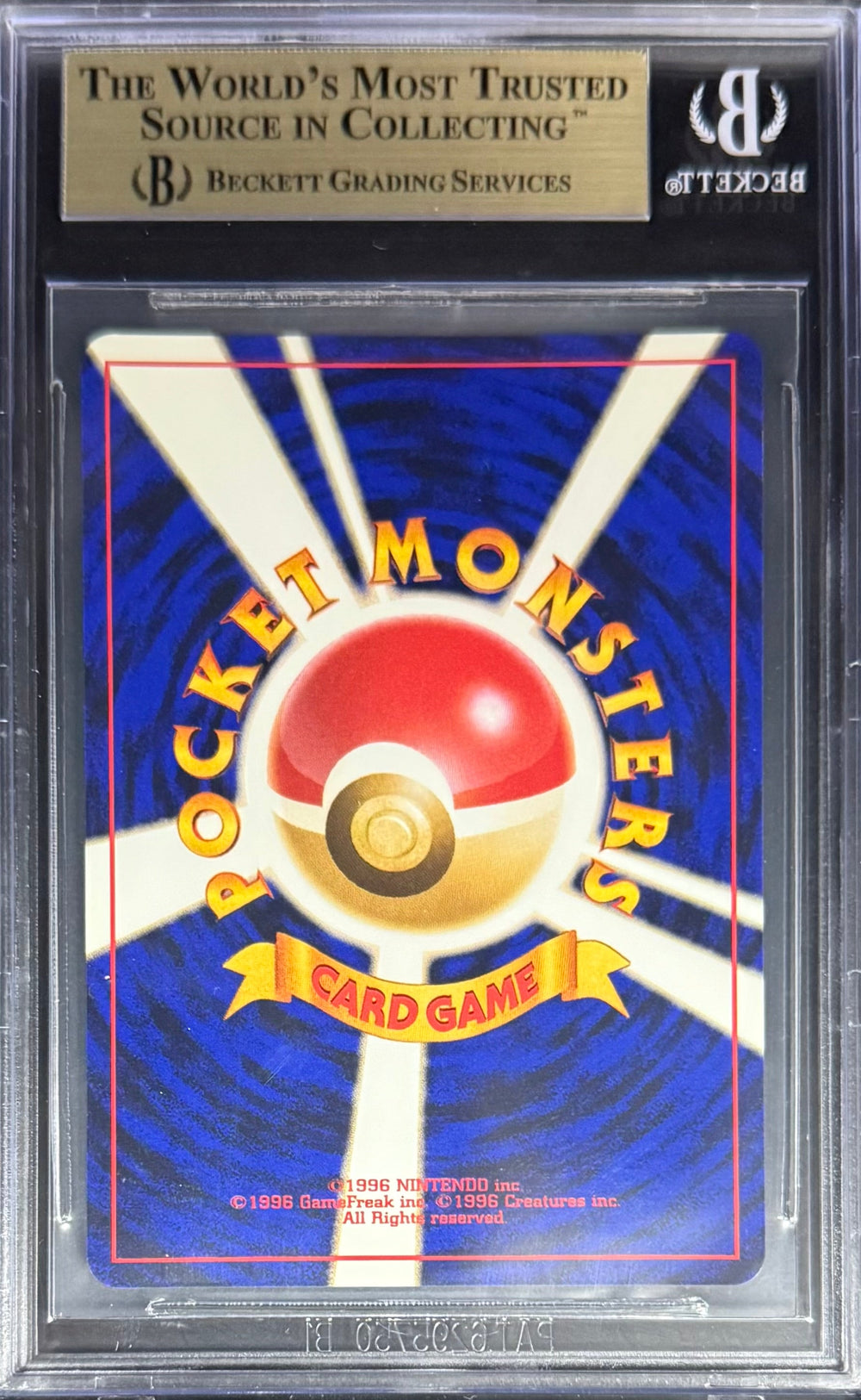 Pokemon Meganium /154 Holo Pokemon Neo Promos 2000 Japanese Beckett BGS 9.5