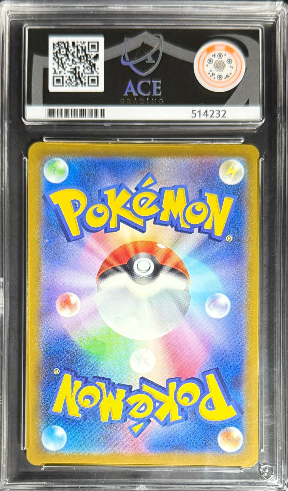 Pokemon Pikachu 20/M-P Pokemon Mcdonalds Promotion 2025 ACE8