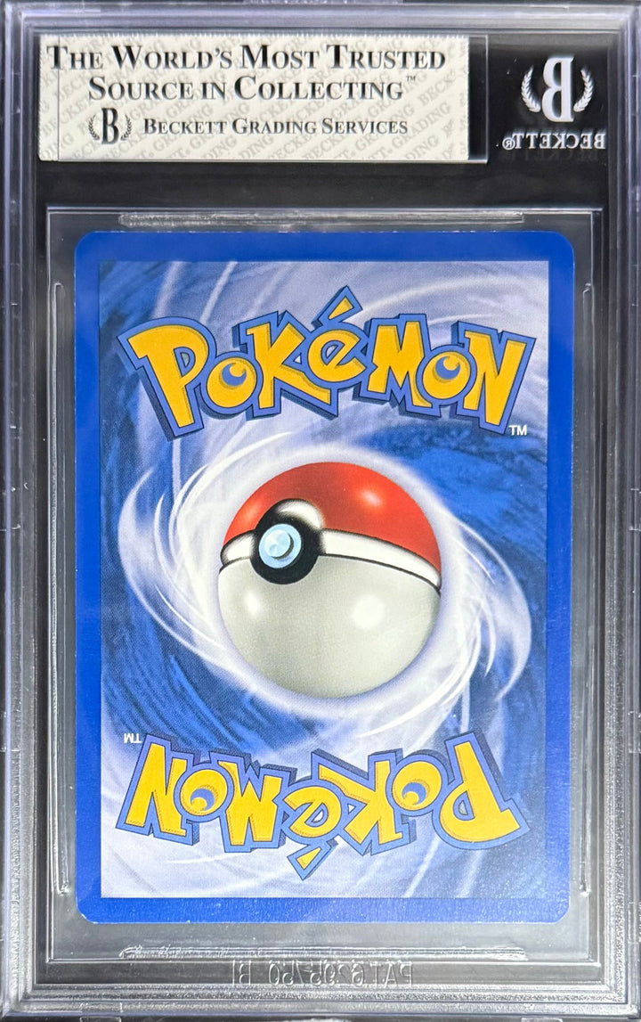 Pokemon Cool Porygon 15 Pokemon Wizards Of The Coast Black Star Promos Stadium Bundles 1999-02 Beckett BGS 8