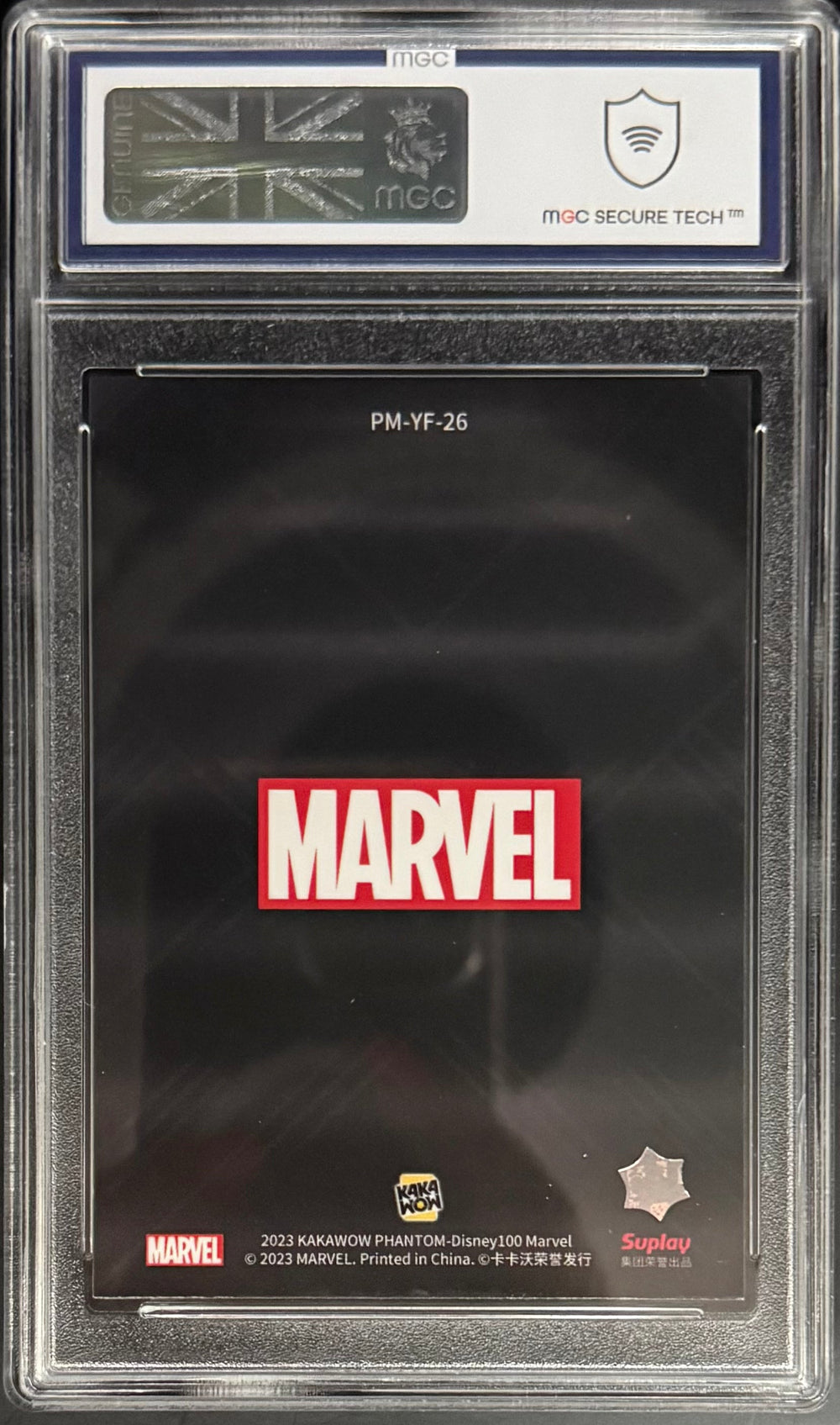 Kakawow Drax Heroes & Villains Card Kakawow Disney 100 Marvel 2023 MGC9