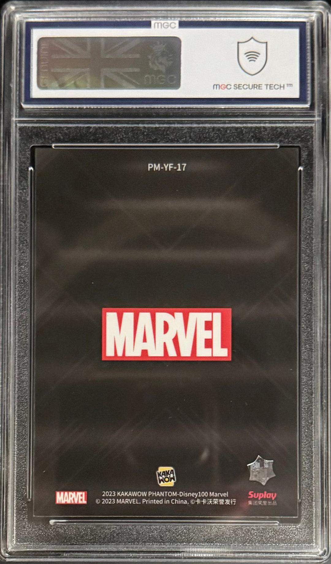 Kakawow Mantis Heroes & Villains Card Kakawow Disney 100 Marvel 2023 MGC9