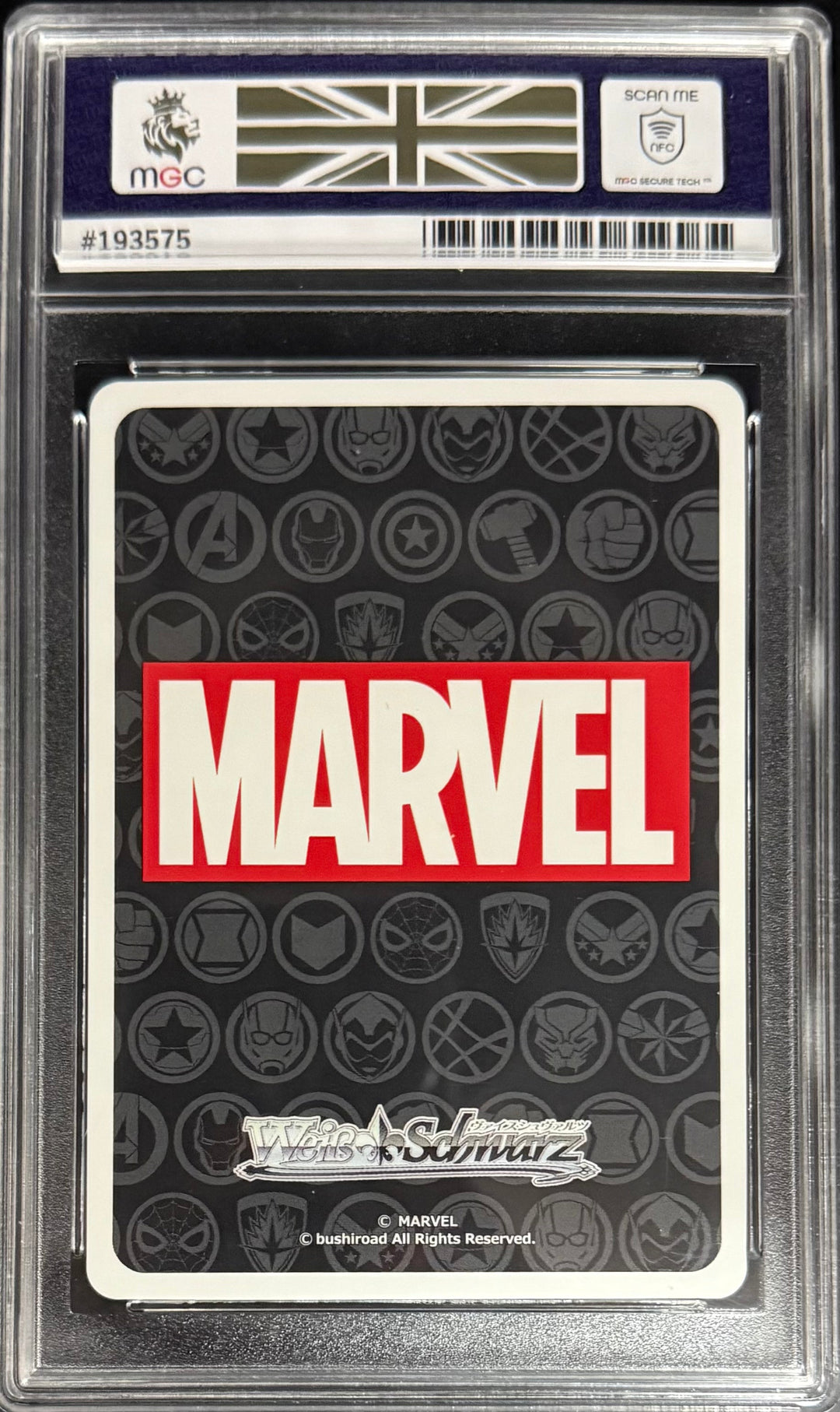 Gamora MAR/289-010 Weiss Schwarz Marvel 2021 MGC9