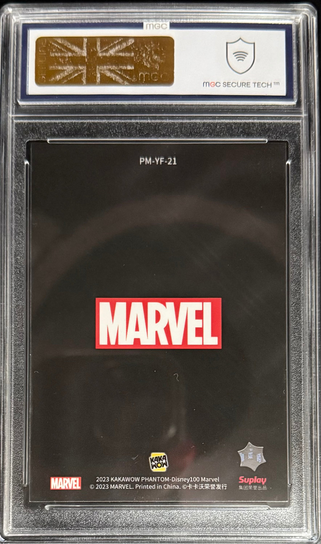 Kakawow Star Lord Heroes & Villains Card Kawasaki Phantom Marvel Disney 100 2023 MGC10