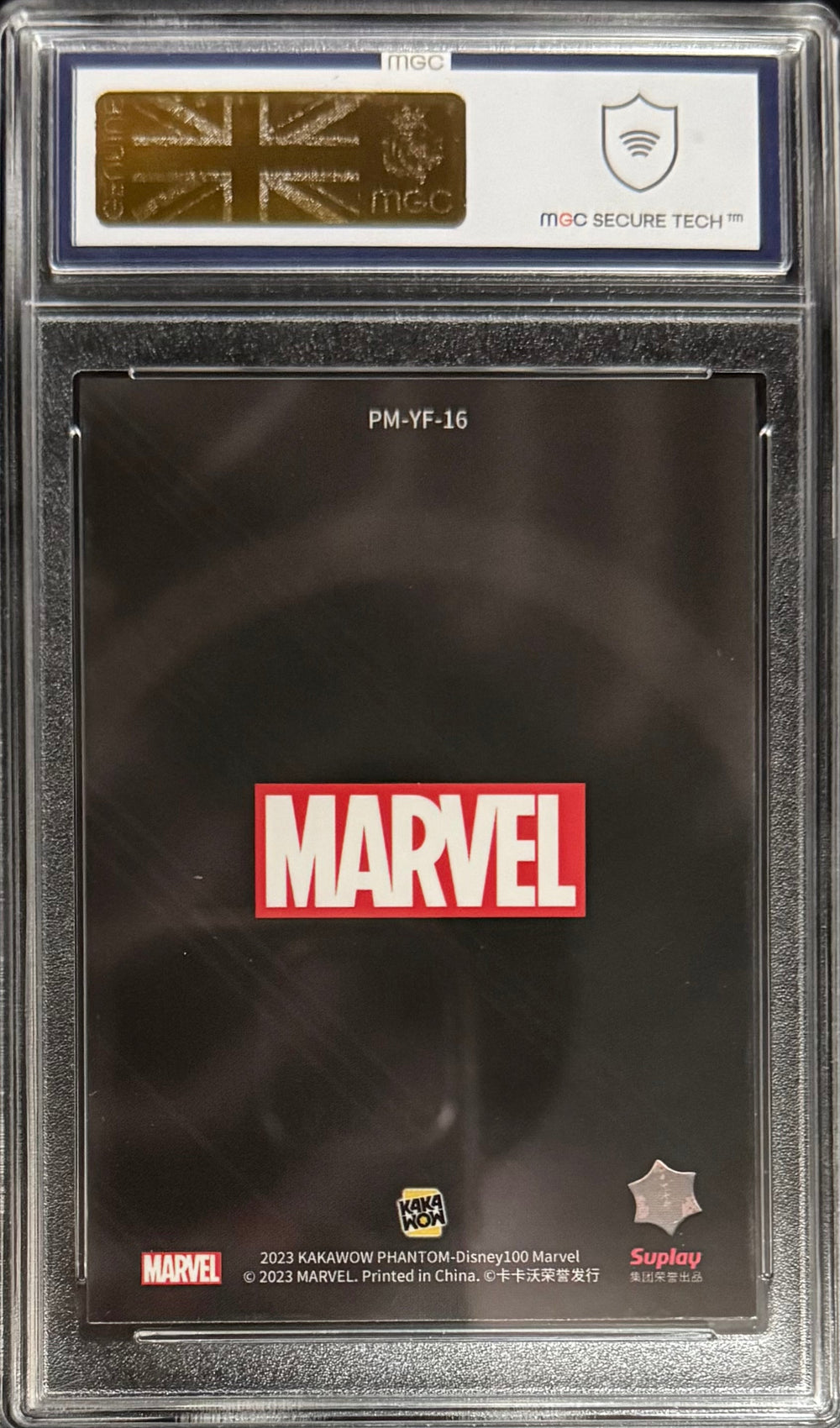 Kakawow Gamora Heroes & Villains Card Kakawow Phantom Marvel Disney 100 2023 MGC10