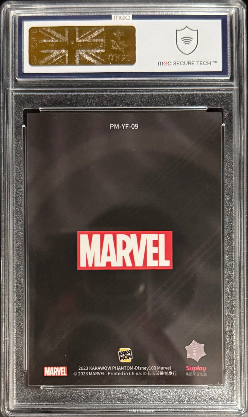 Kakawow Nebula Heroes & Villains Card Kakawow Phantom Marvel Disney 100 2023 MGC10