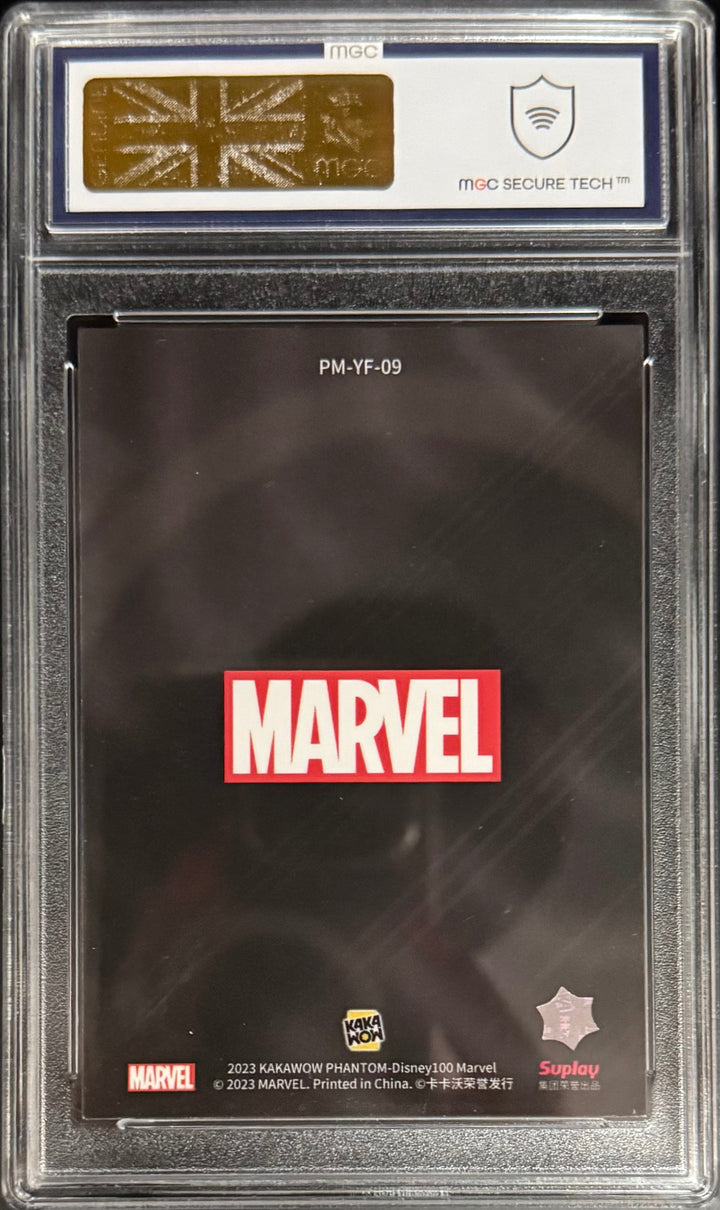 Kakawow Nebula Heroes & Villains Card Kakawow Phantom Marvel Disney 100 2023 MGC10