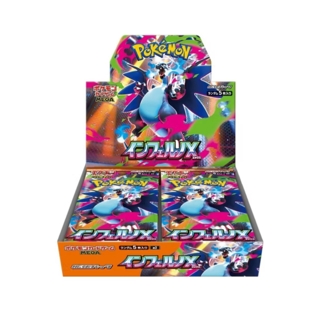 Pokemon Inferno X Booster Box ME-02 (Japanese)