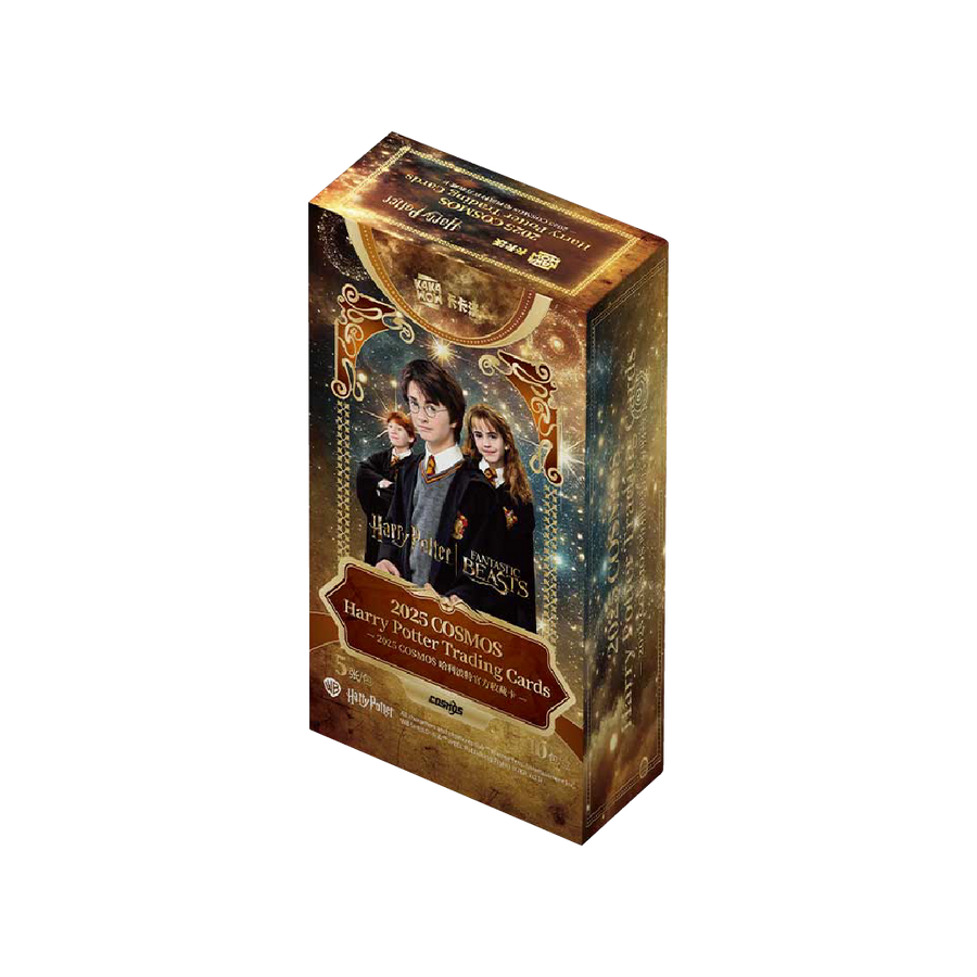 Kakawow Cosmos Harry Potter 2025 - Hobby Box