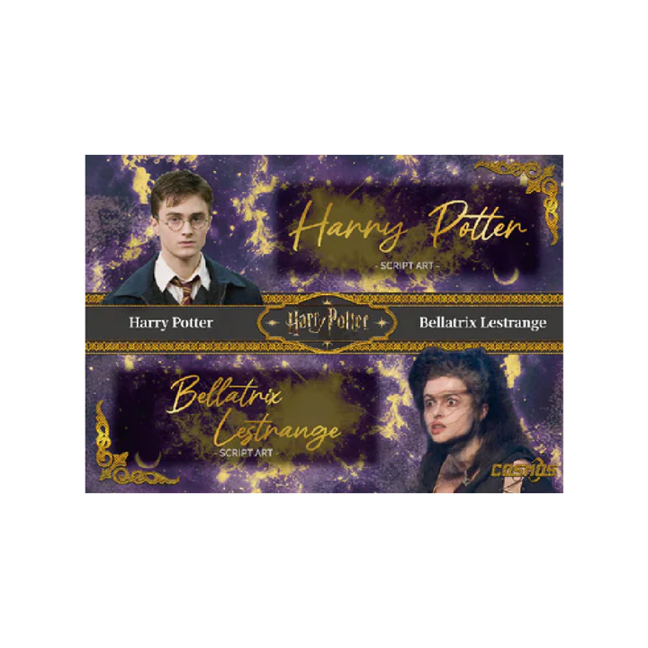 Kakawow Cosmos Harry Potter 2025 - Hobby Box