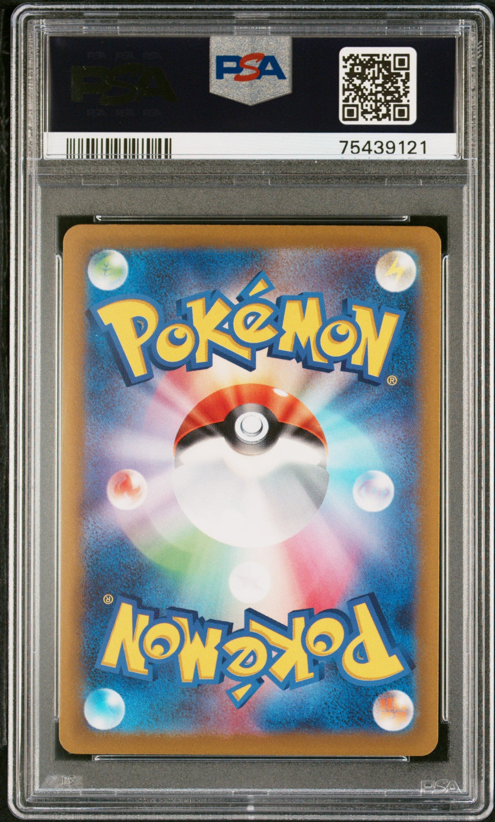 Pokemon FA/Adaman 240/172 VSTAR Universe Pokemon JPN.SWSH 2022 PSA9