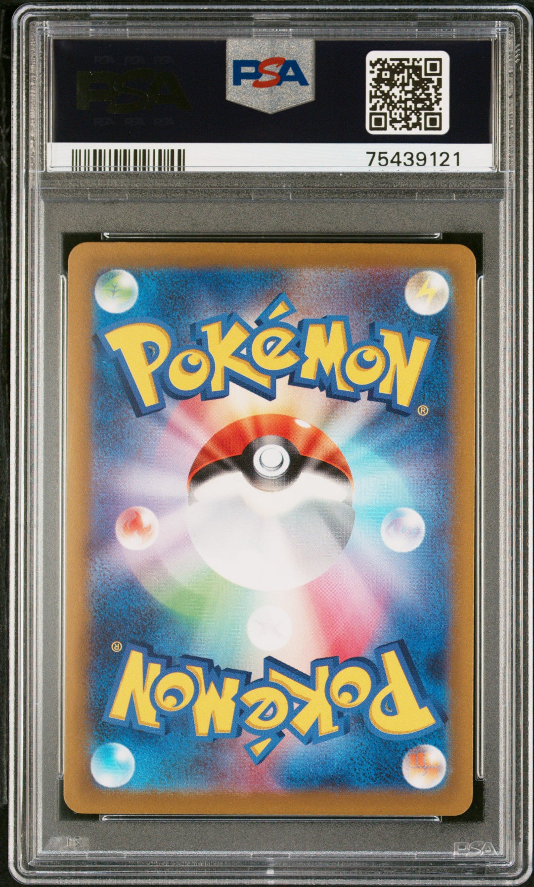 Pokemon FA/Adaman 240/172 VSTAR Universe Pokemon JPN.SWSH 2022 PSA9