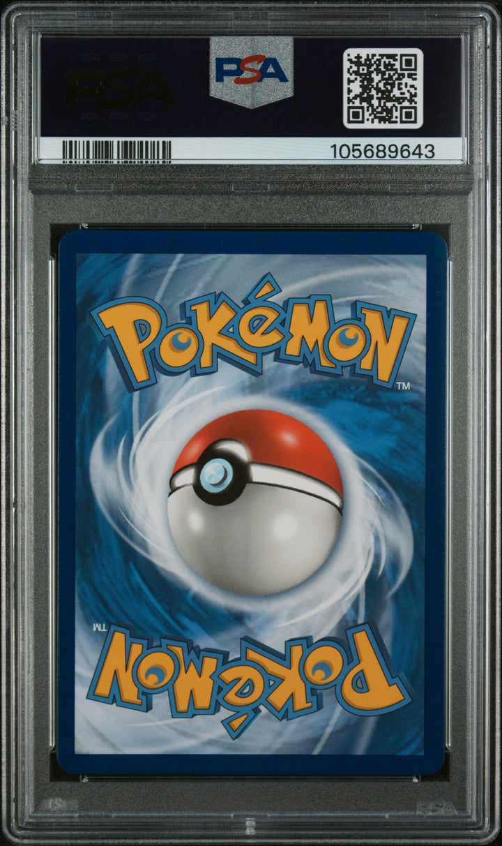 Pokemon Venusuar & Snivy GX Pokemon Sun & Moon Black Star 2019 PSA10