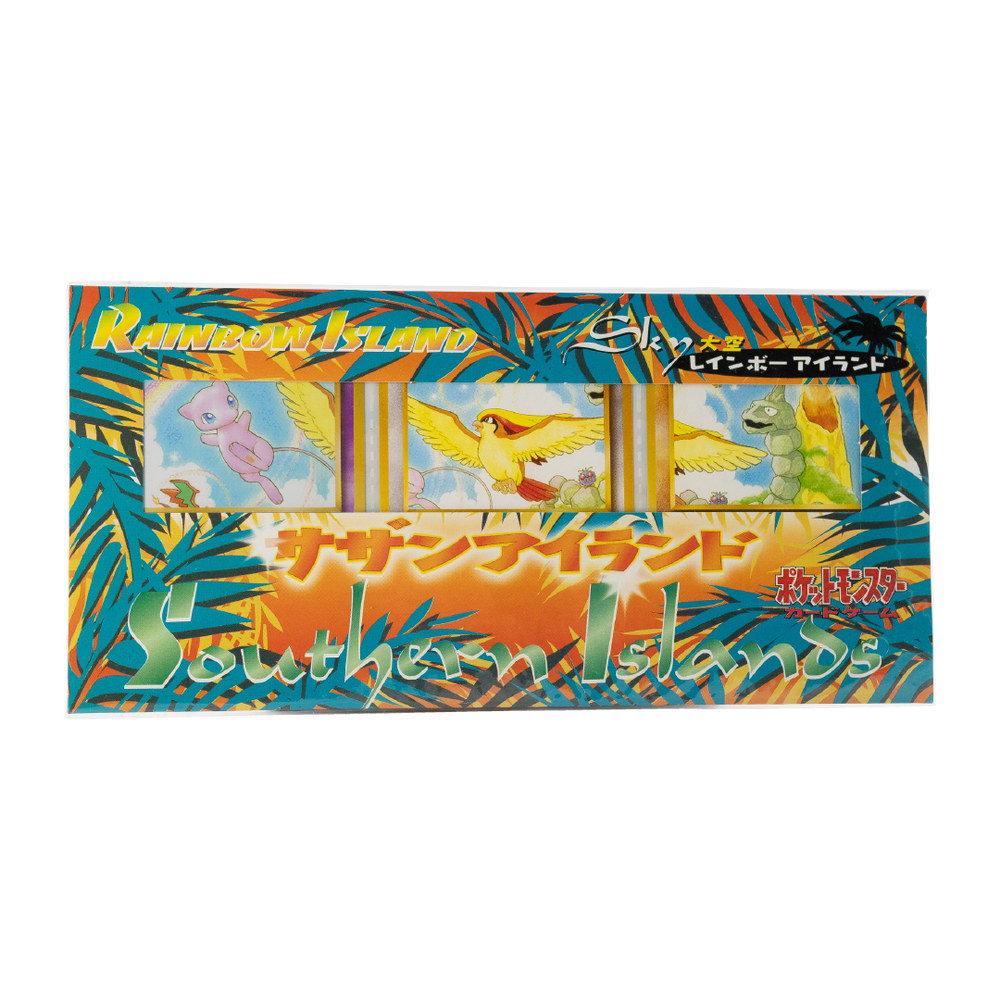 Pokémon Southern Islands Collection - Rainbow Island - Sky, Riverside & Field of Flowers