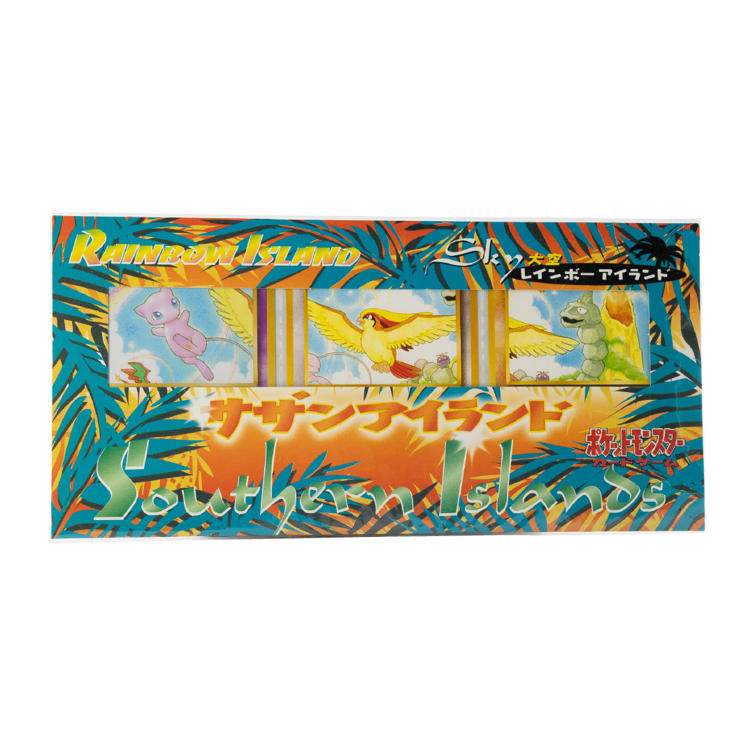 Pokémon Southern Islands Collection - Rainbow Island - Sky, Riverside & Field of Flowers