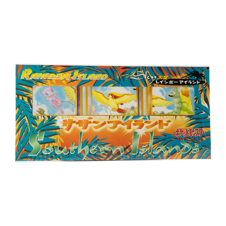 Pokémon Southern Islands Collection - Rainbow Island - Sky, Riverside & Field of Flowers