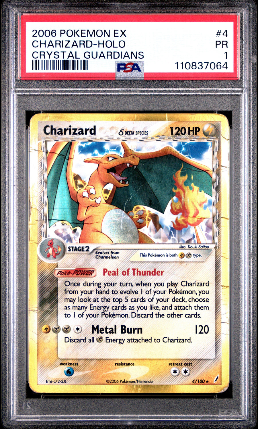 Pokemon Charizard 4/100 Holo Pokemon EX Crystal Guardians 2006 PSA1