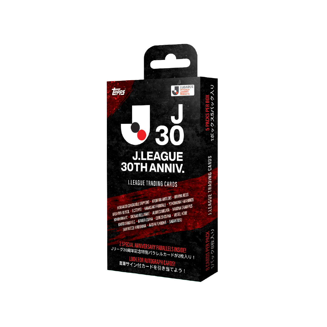 Topps J-League 30th Anniversary Trading Cards