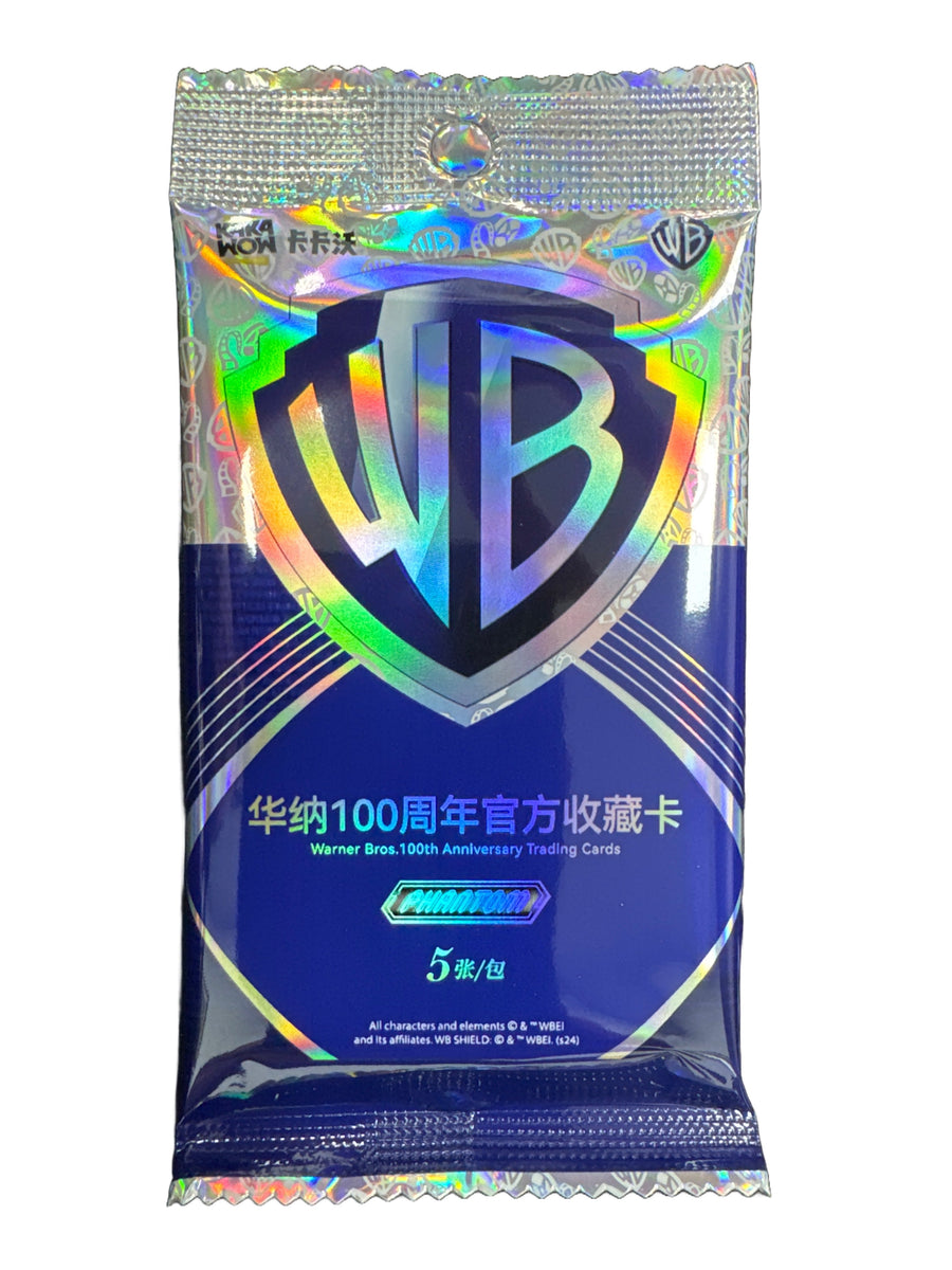 2024 Kakawow Phantom Warner Bros. 100th Anniversary Single Pack