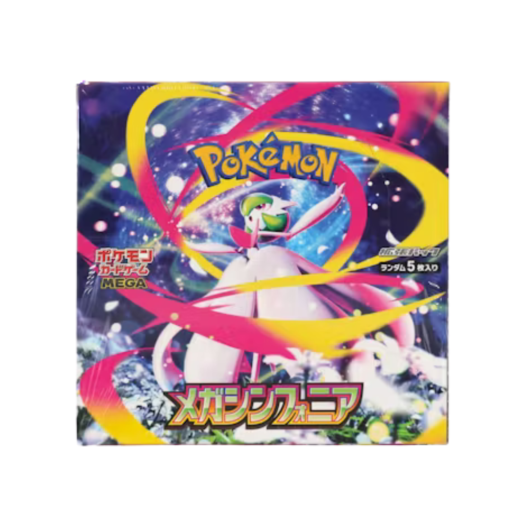 Pokemon Mega Symphonia Japanese Booster Box MS-1