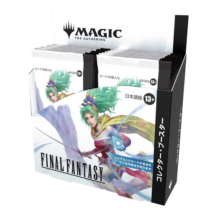Magic: The Gathering: Final Fantasy Japanese Collector Booster Box