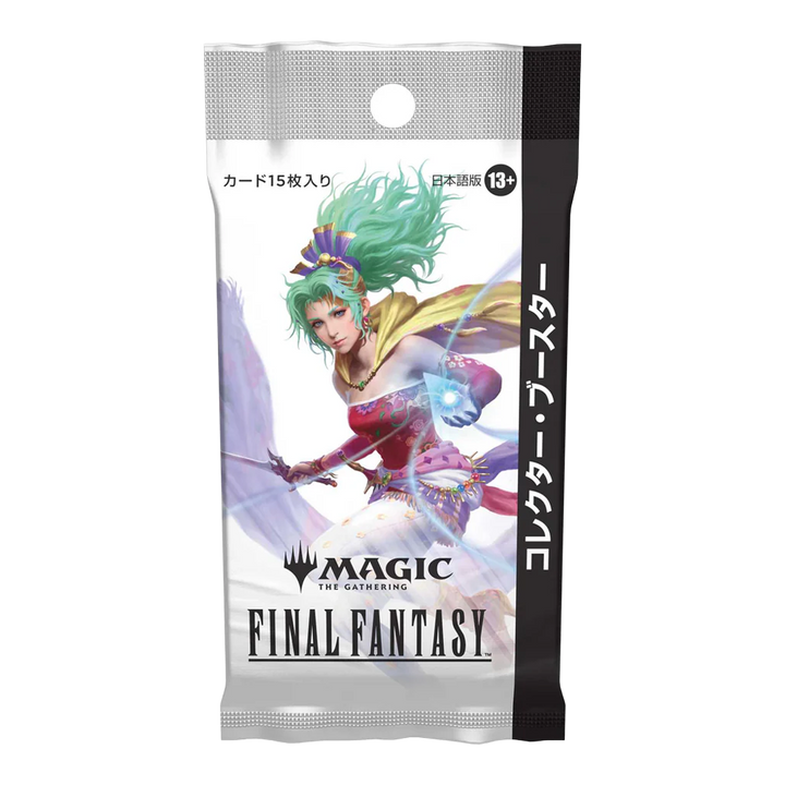 Magic: The Gathering: Final Fantasy Japanese Collector Booster Box