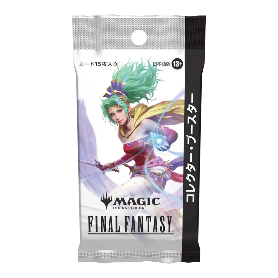 Magic: The Gathering: Final Fantasy Japanese Collector Booster Pack