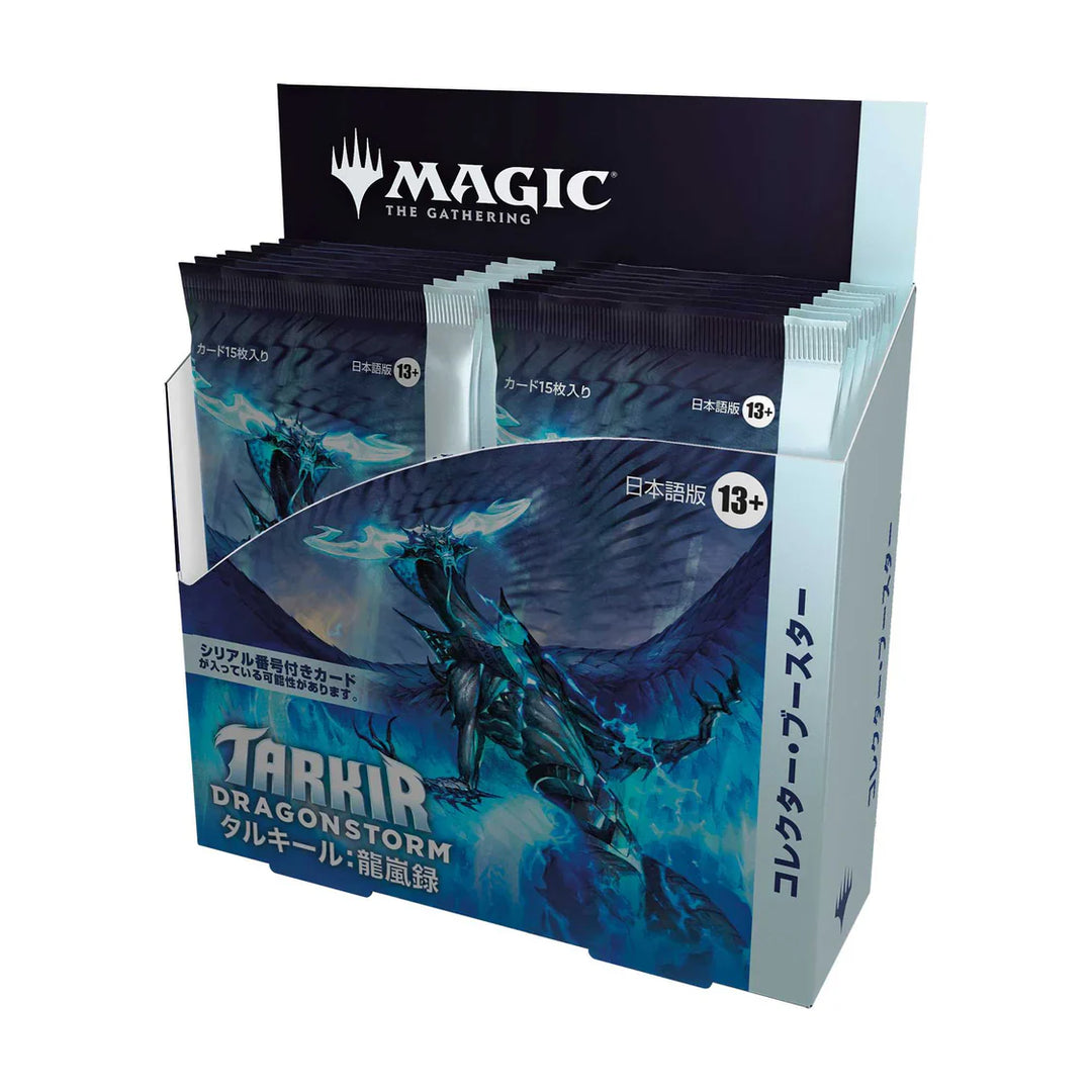 Magic: The Gathering - Tarkir: Dragonstorm Japanese Collector Booster Box