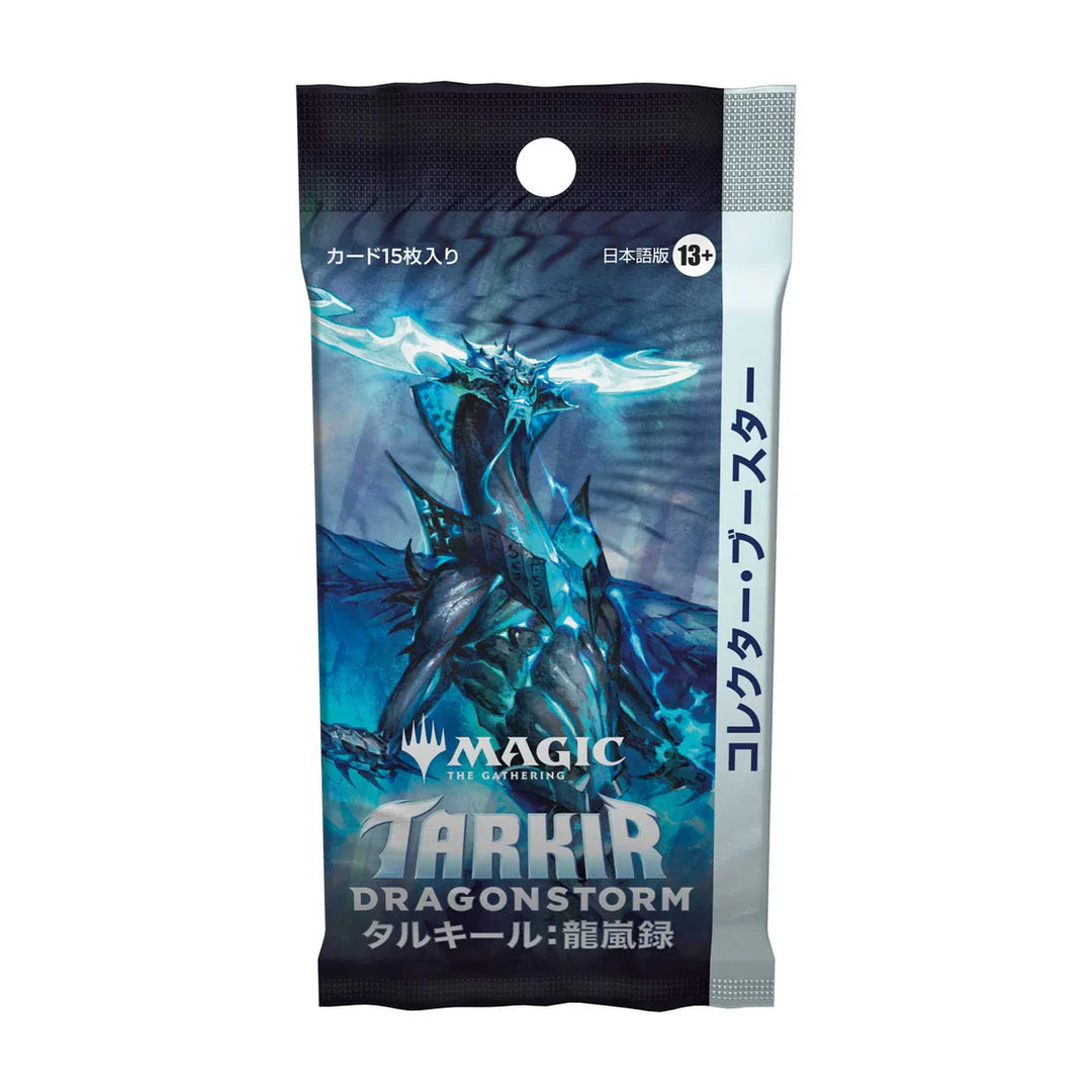 Magic: The Gathering - Tarkir: Dragonstorm Japanese Collector Booster Pack