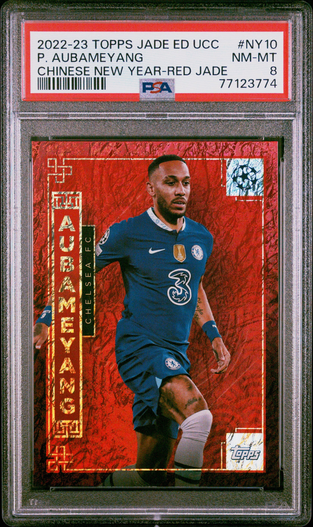 Topps P.Aubameyang Chinese New Year Red Jade Card /5 Jade Edition UCC 2022-23 PSA8
