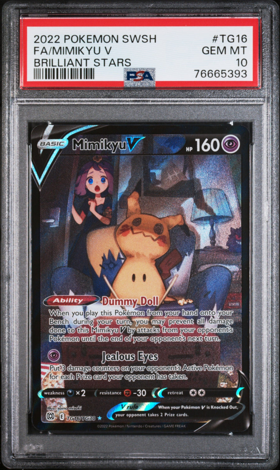 Pokemon Mimikyu TG16/TG30 Pokemon Sword & Shield Brillant Stars 2022 PSA10